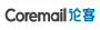 Coremail