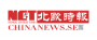 China News
