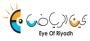 Eye of Riyadh