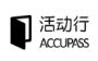 ACCUPASS