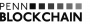 Penn Blockchain