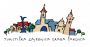 Visitcakovec.com