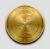 Hellenic Coin